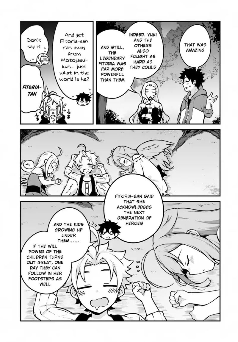 Yari No Yuusha No Yarinaoshi 10 26