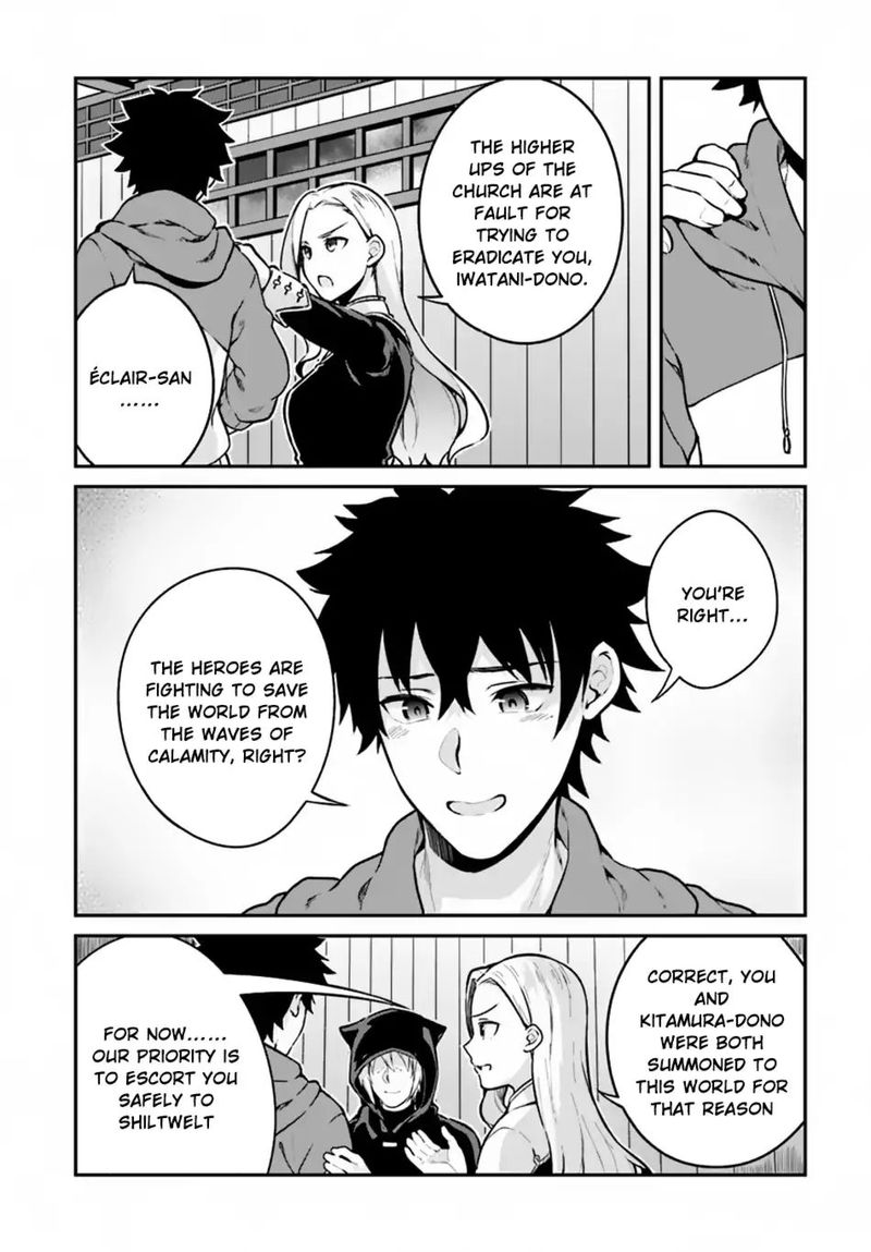 Yari No Yuusha No Yarinaoshi 10 5