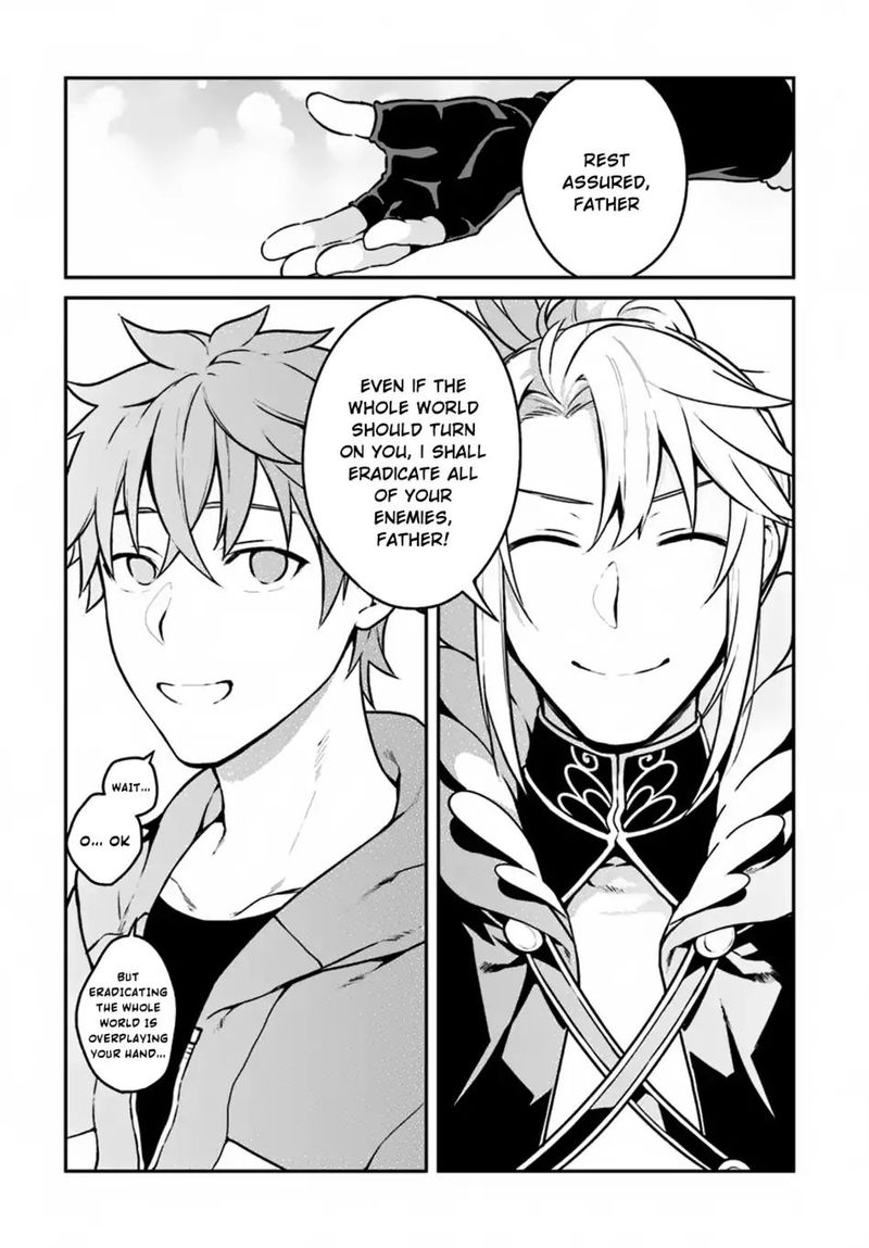 Yari No Yuusha No Yarinaoshi 10 6