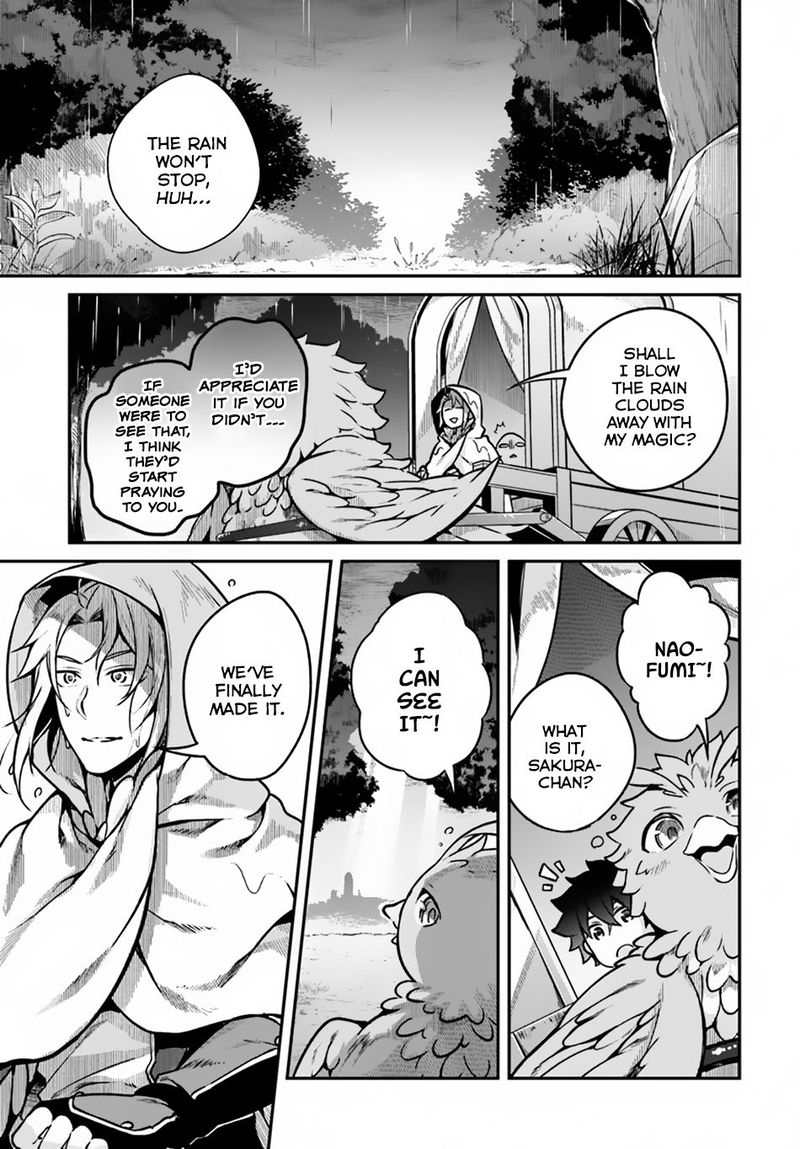 Yari No Yuusha No Yarinaoshi 12 1
