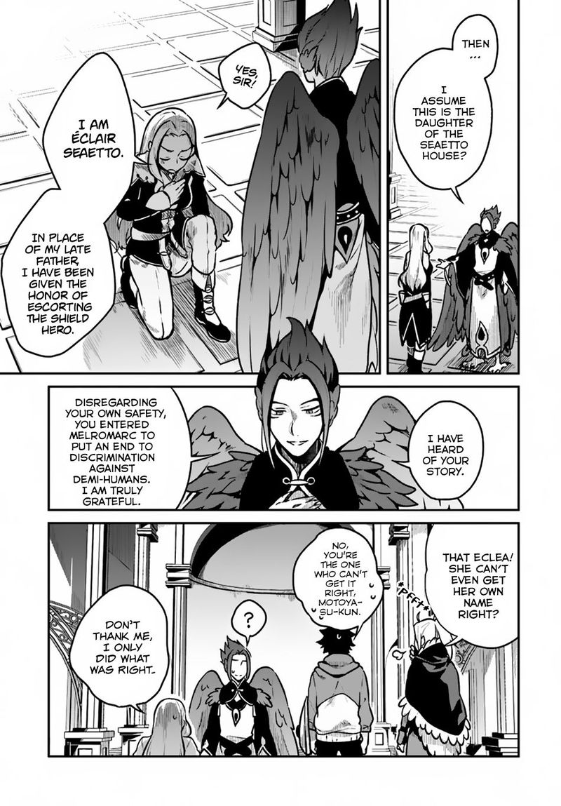 Yari No Yuusha No Yarinaoshi 12 10