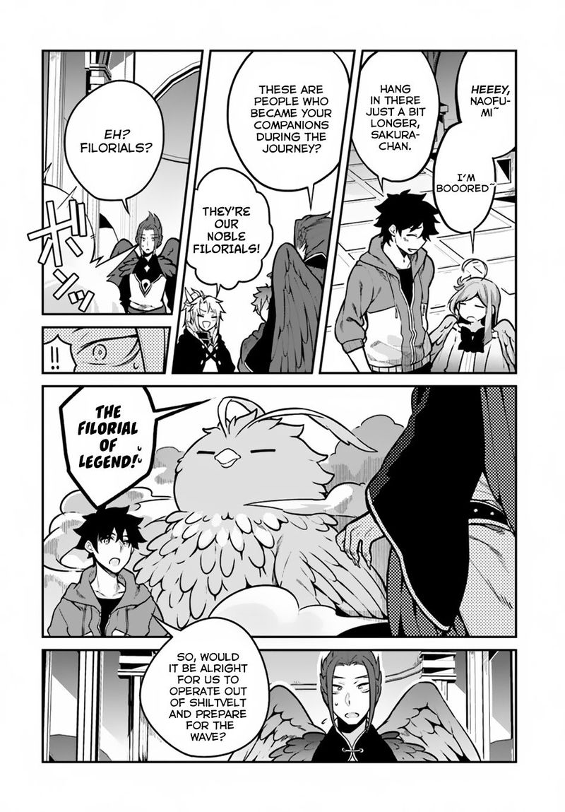 Yari No Yuusha No Yarinaoshi 12 11