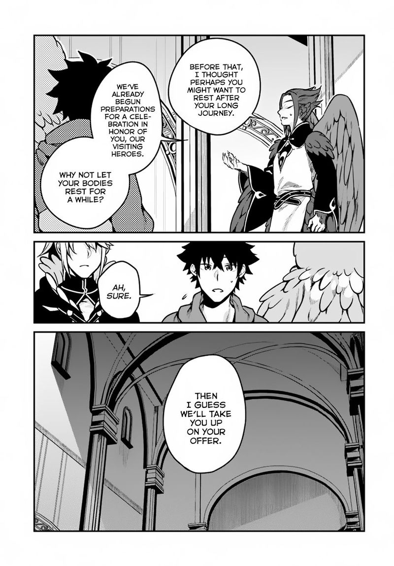 Yari No Yuusha No Yarinaoshi 12 12