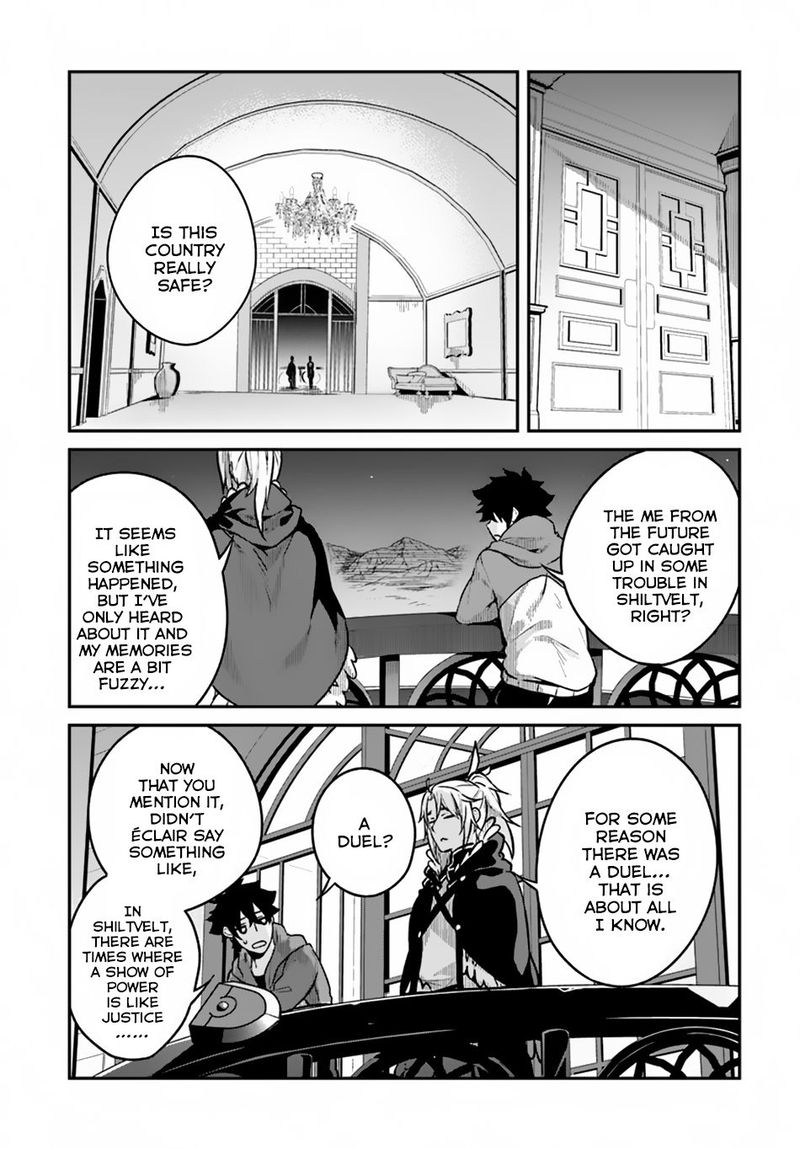 Yari No Yuusha No Yarinaoshi 12 14