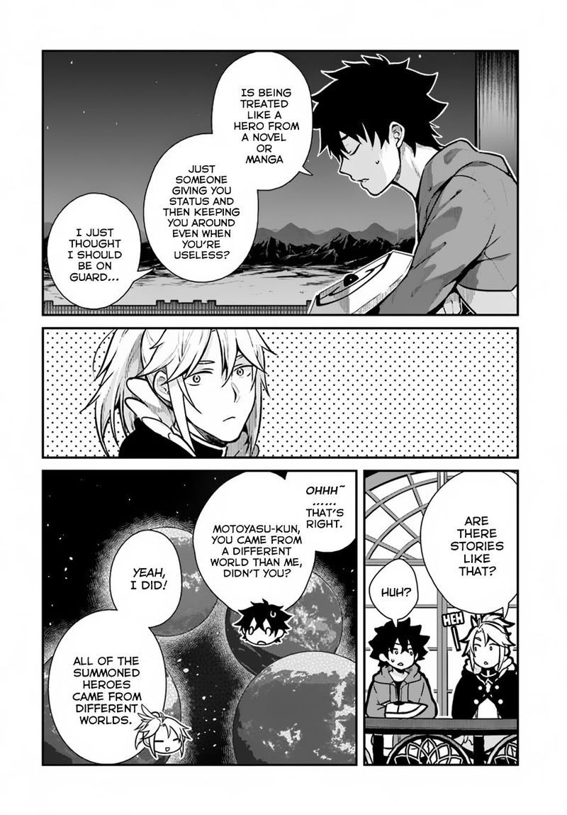 Yari No Yuusha No Yarinaoshi 12 15