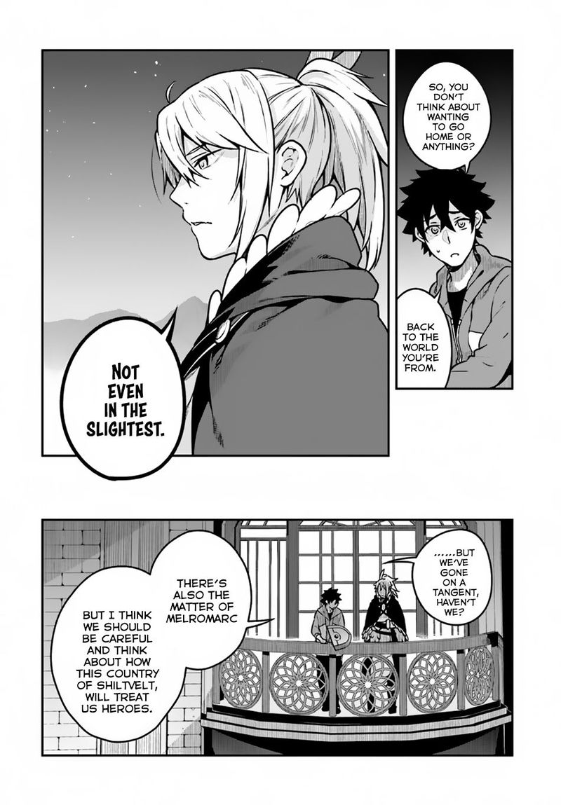 Yari No Yuusha No Yarinaoshi 12 19