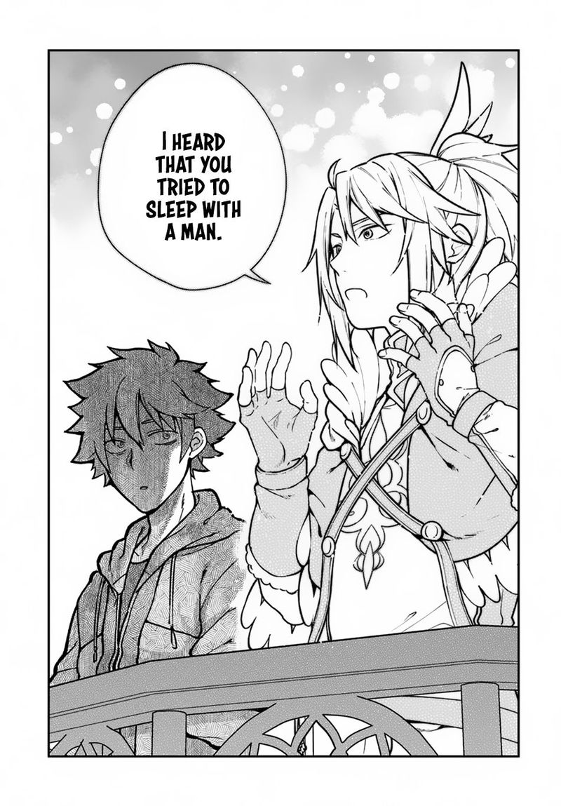 Yari No Yuusha No Yarinaoshi 12 22