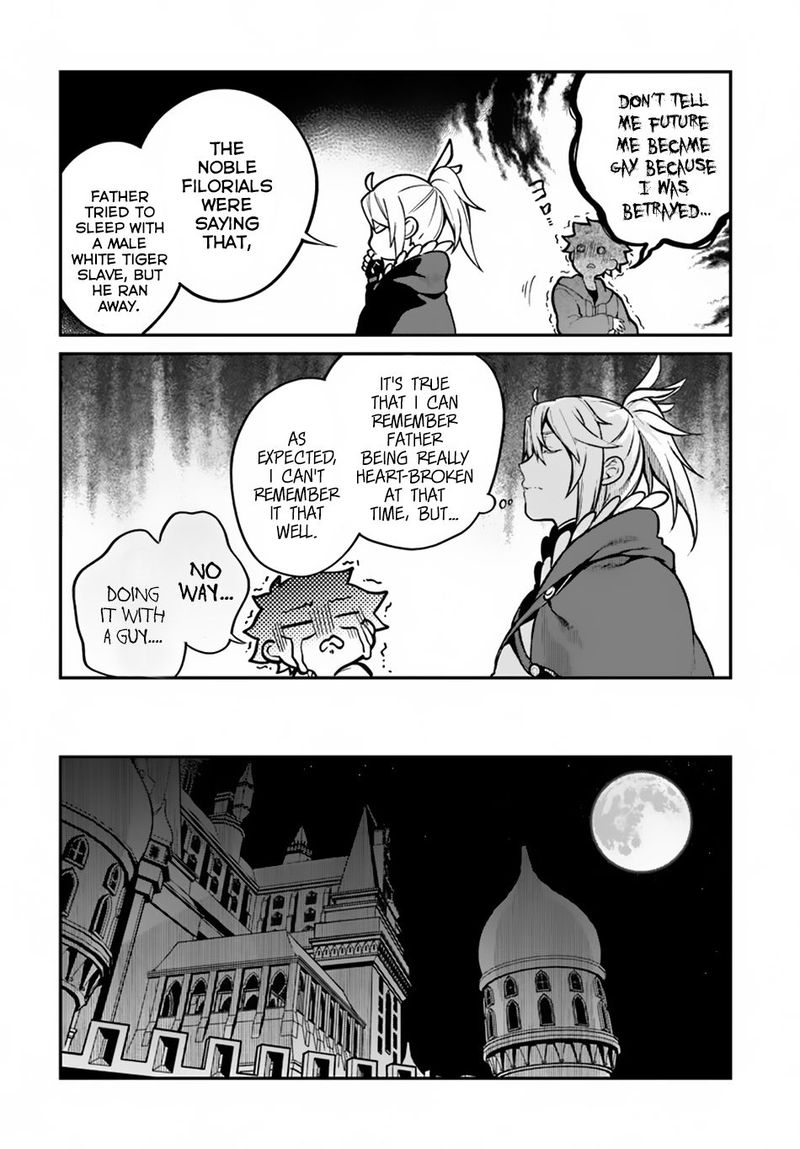 Yari No Yuusha No Yarinaoshi 12 23