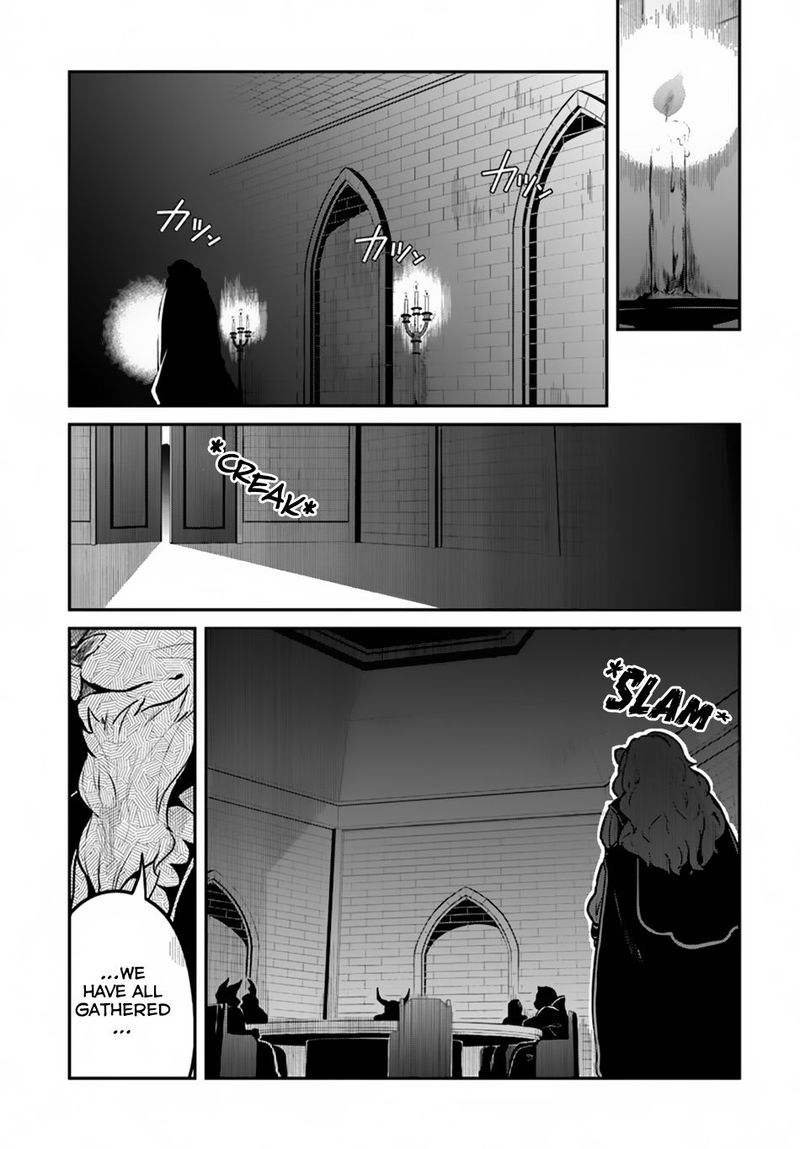 Yari No Yuusha No Yarinaoshi 12 24