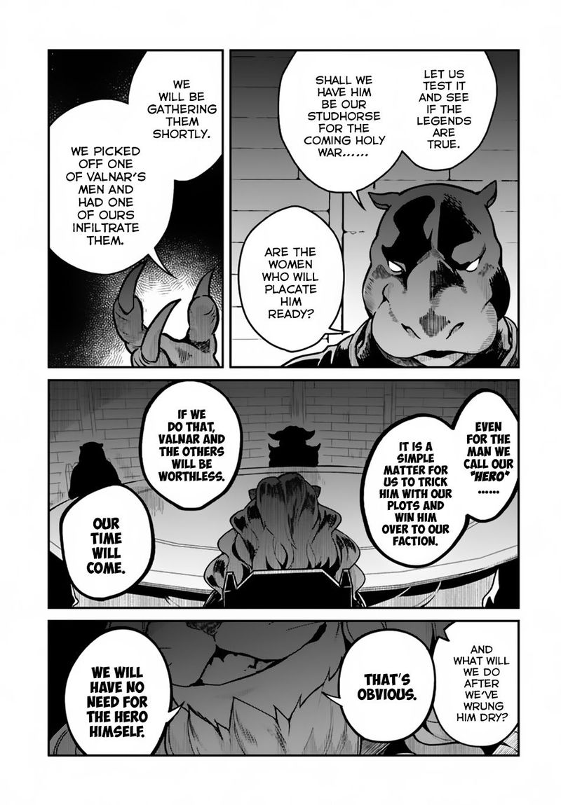 Yari No Yuusha No Yarinaoshi 12 26