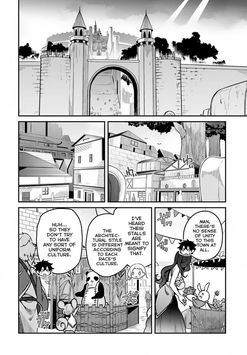 Yari No Yuusha No Yarinaoshi 12 3