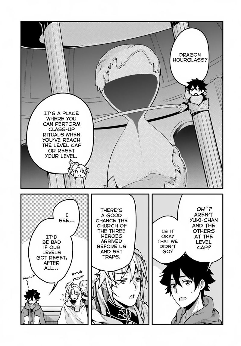 Yari No Yuusha No Yarinaoshi 12 6