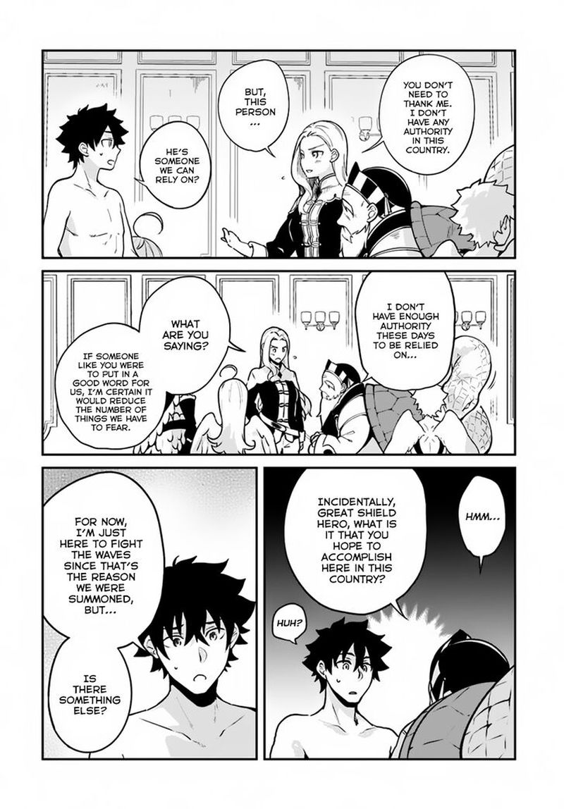 Yari No Yuusha No Yarinaoshi 13 10