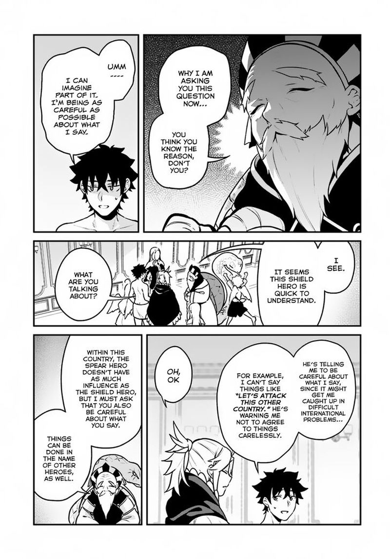 Yari No Yuusha No Yarinaoshi 13 11