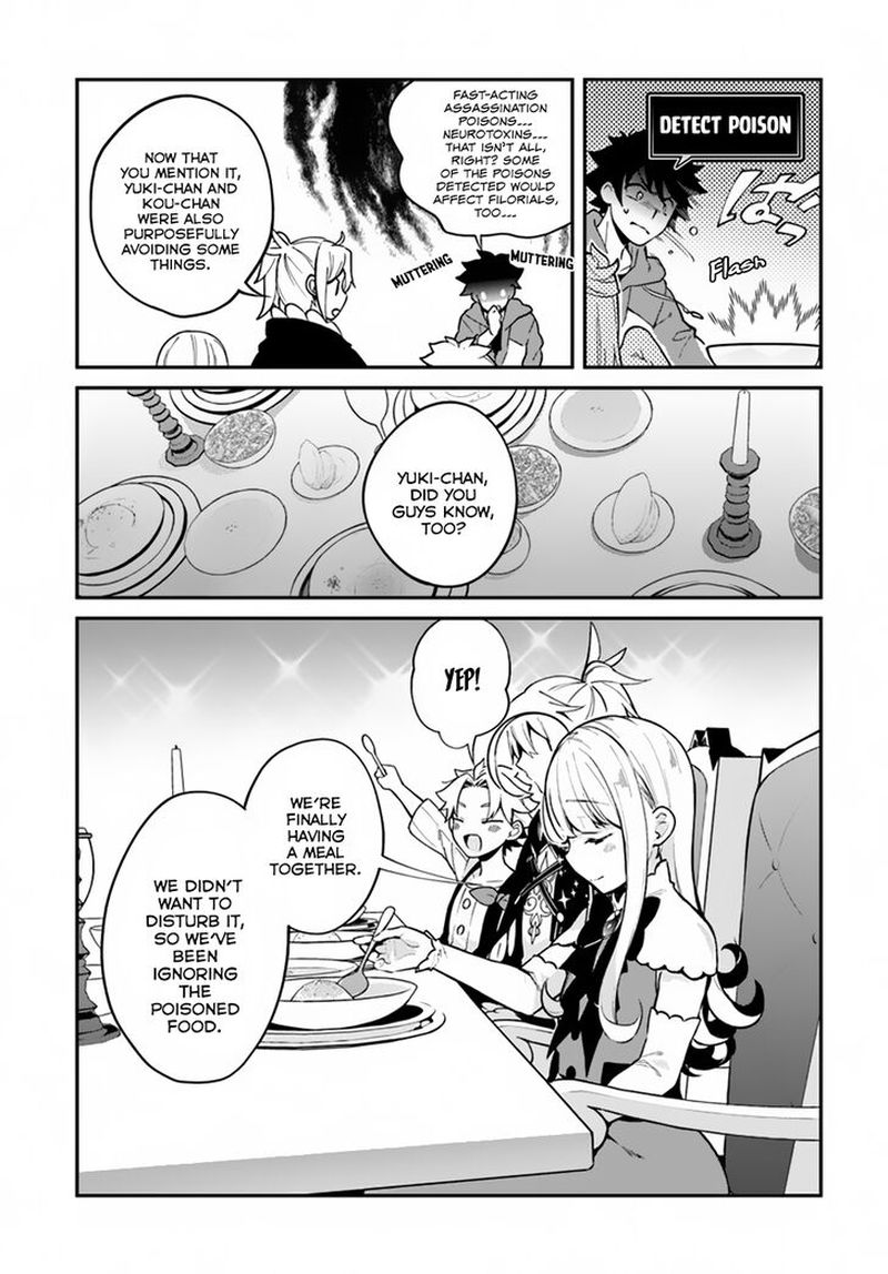 Yari No Yuusha No Yarinaoshi 13 19