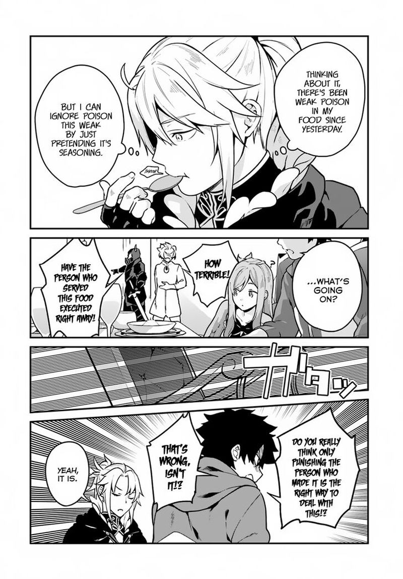 Yari No Yuusha No Yarinaoshi 13 20