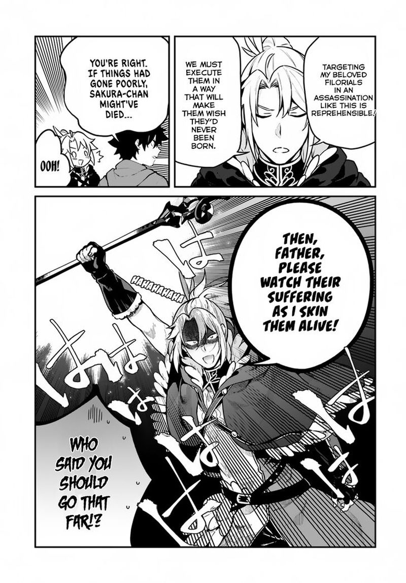 Yari No Yuusha No Yarinaoshi 13 21
