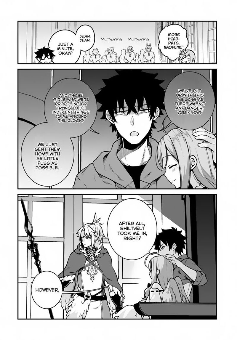 Yari No Yuusha No Yarinaoshi 13 23