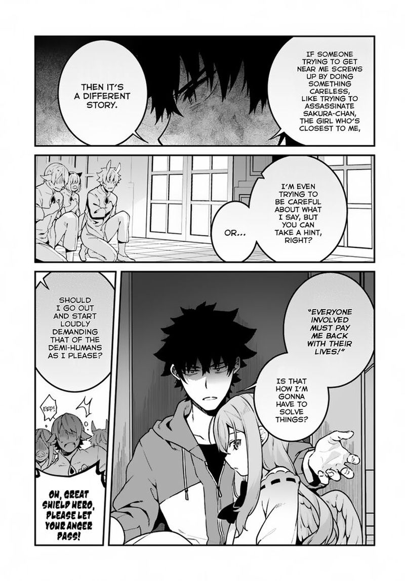 Yari No Yuusha No Yarinaoshi 13 24