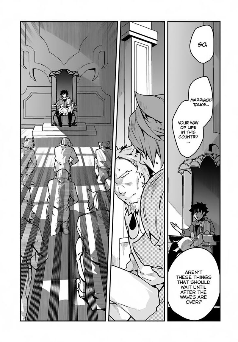 Yari No Yuusha No Yarinaoshi 13 28