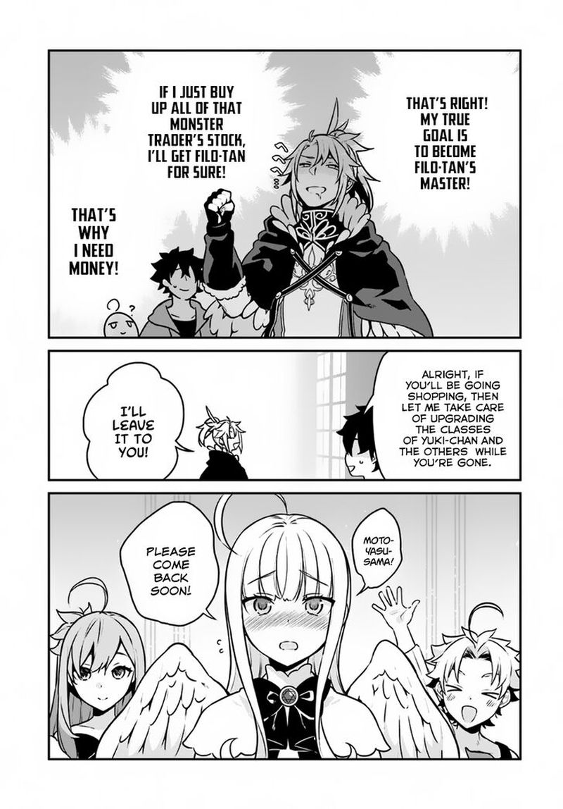Yari No Yuusha No Yarinaoshi 13 30