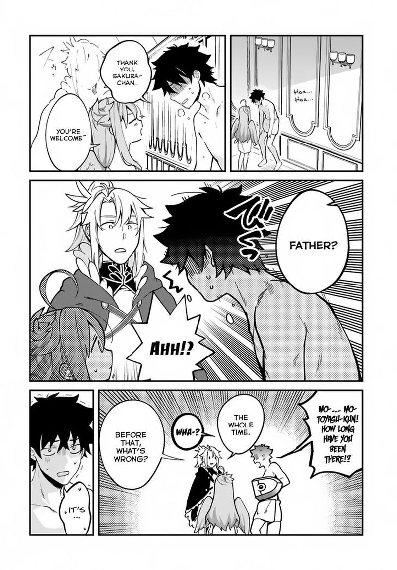 Yari No Yuusha No Yarinaoshi 13 4