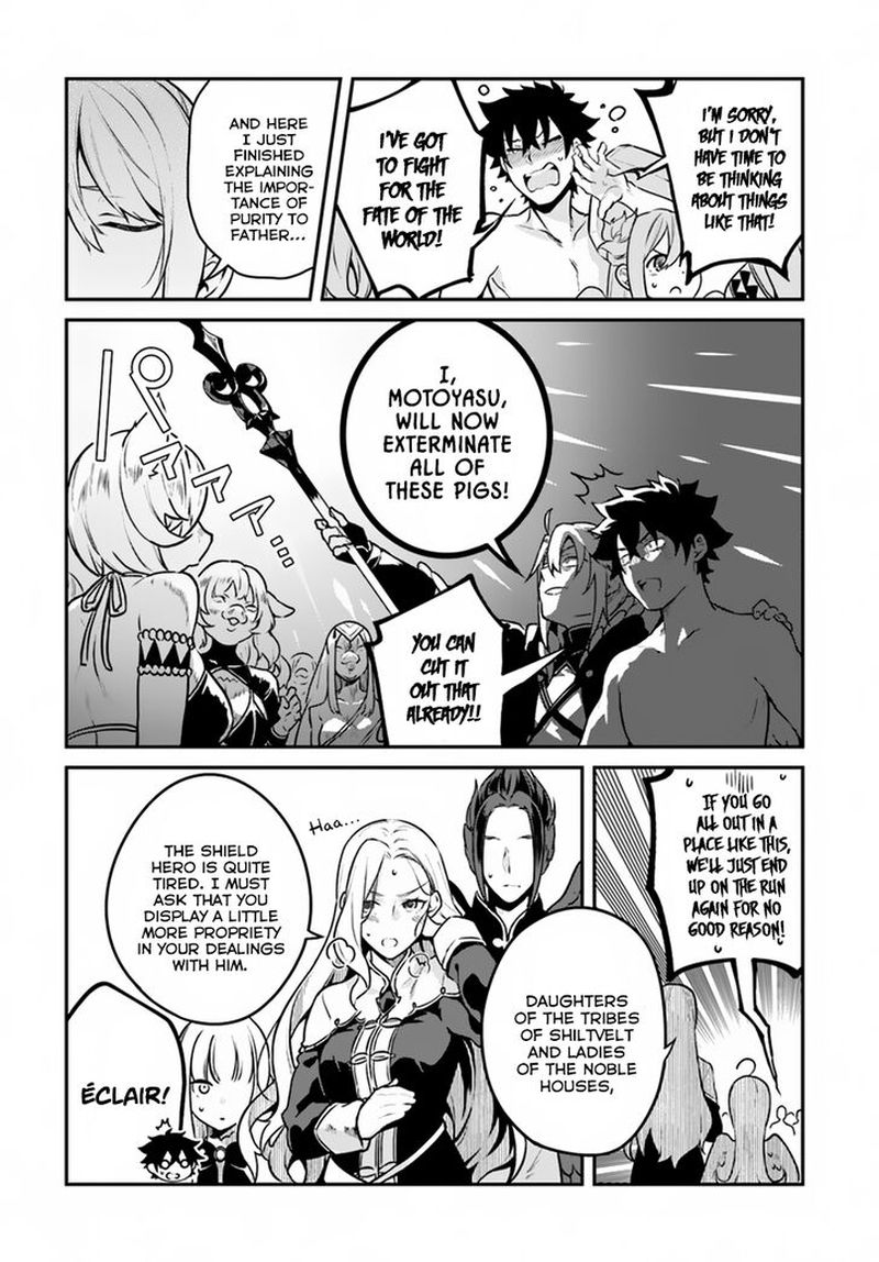 Yari No Yuusha No Yarinaoshi 13 6