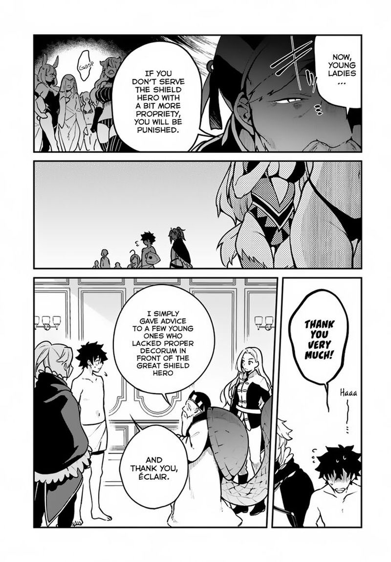 Yari No Yuusha No Yarinaoshi 13 9