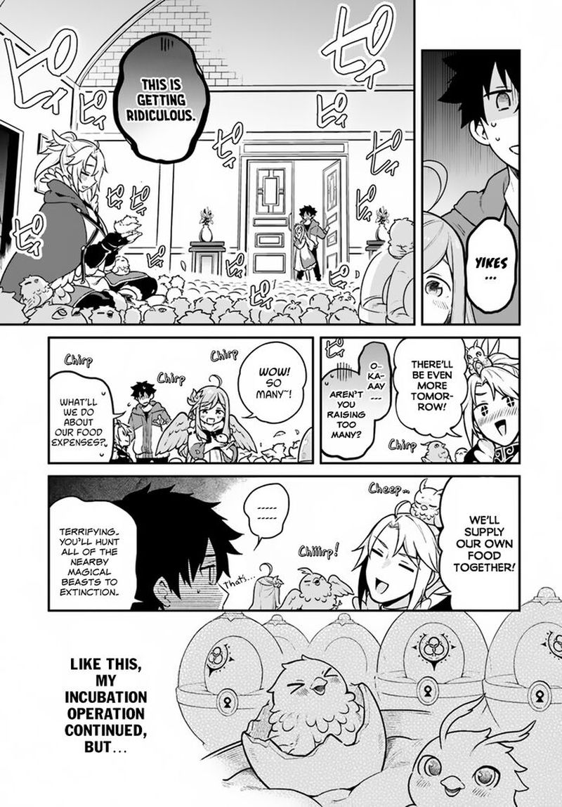 Yari No Yuusha No Yarinaoshi 15 1