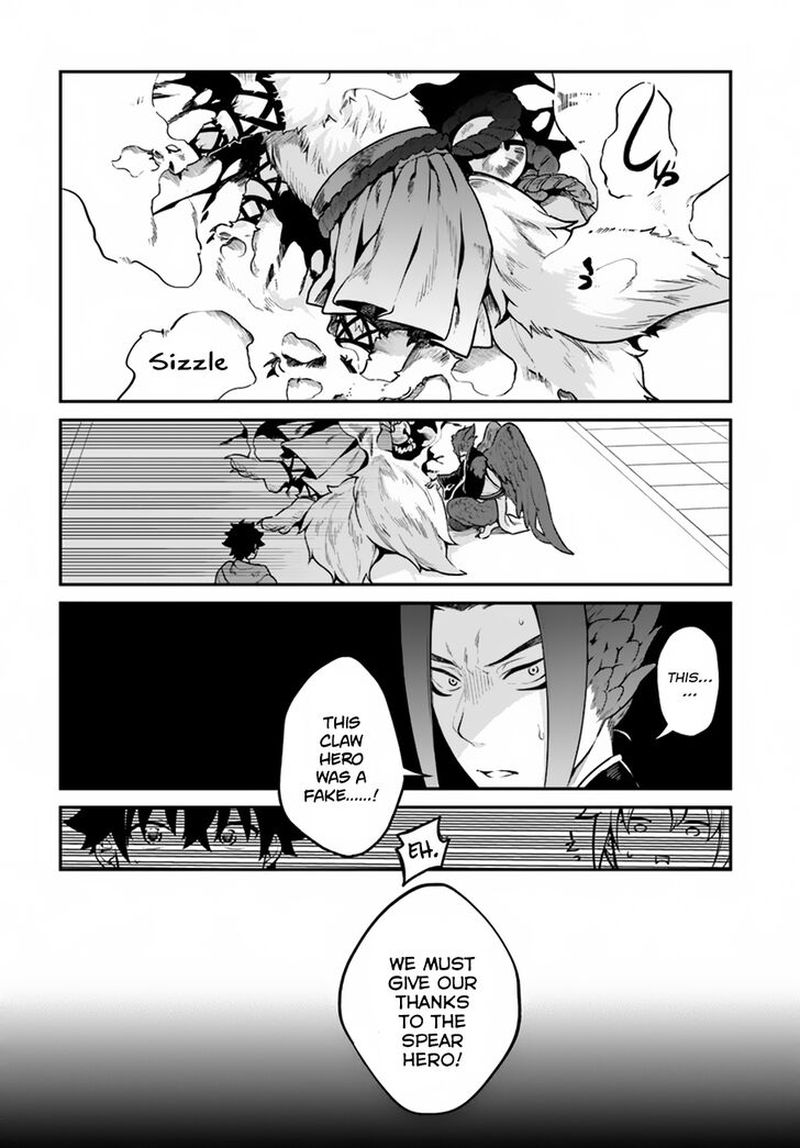 Yari No Yuusha No Yarinaoshi 15 11