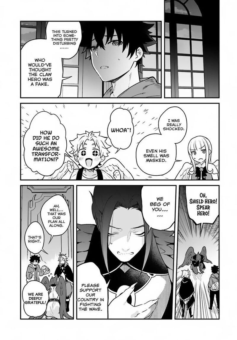 Yari No Yuusha No Yarinaoshi 15 12