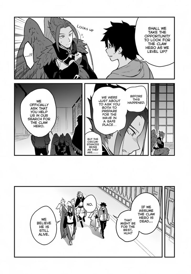 Yari No Yuusha No Yarinaoshi 15 13