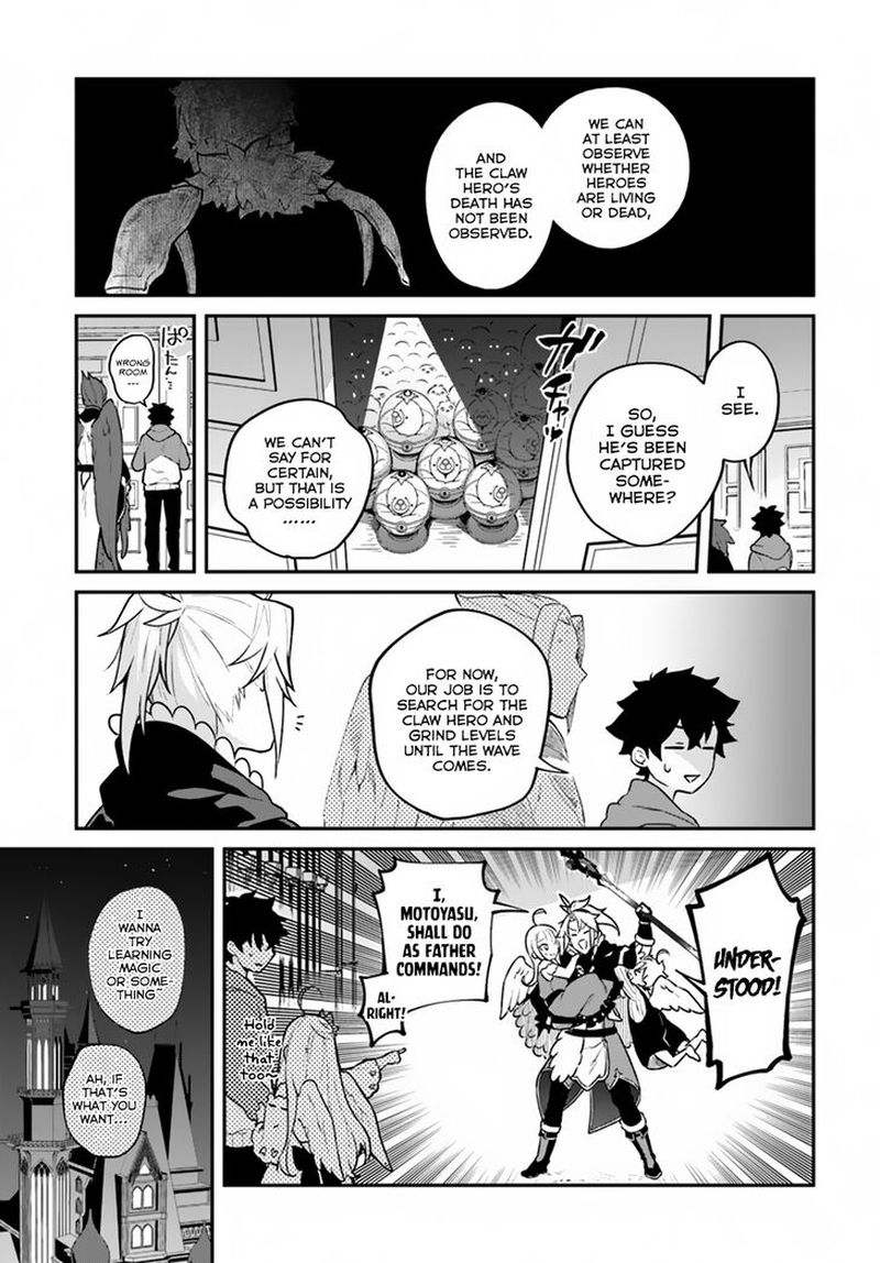 Yari No Yuusha No Yarinaoshi 15 14