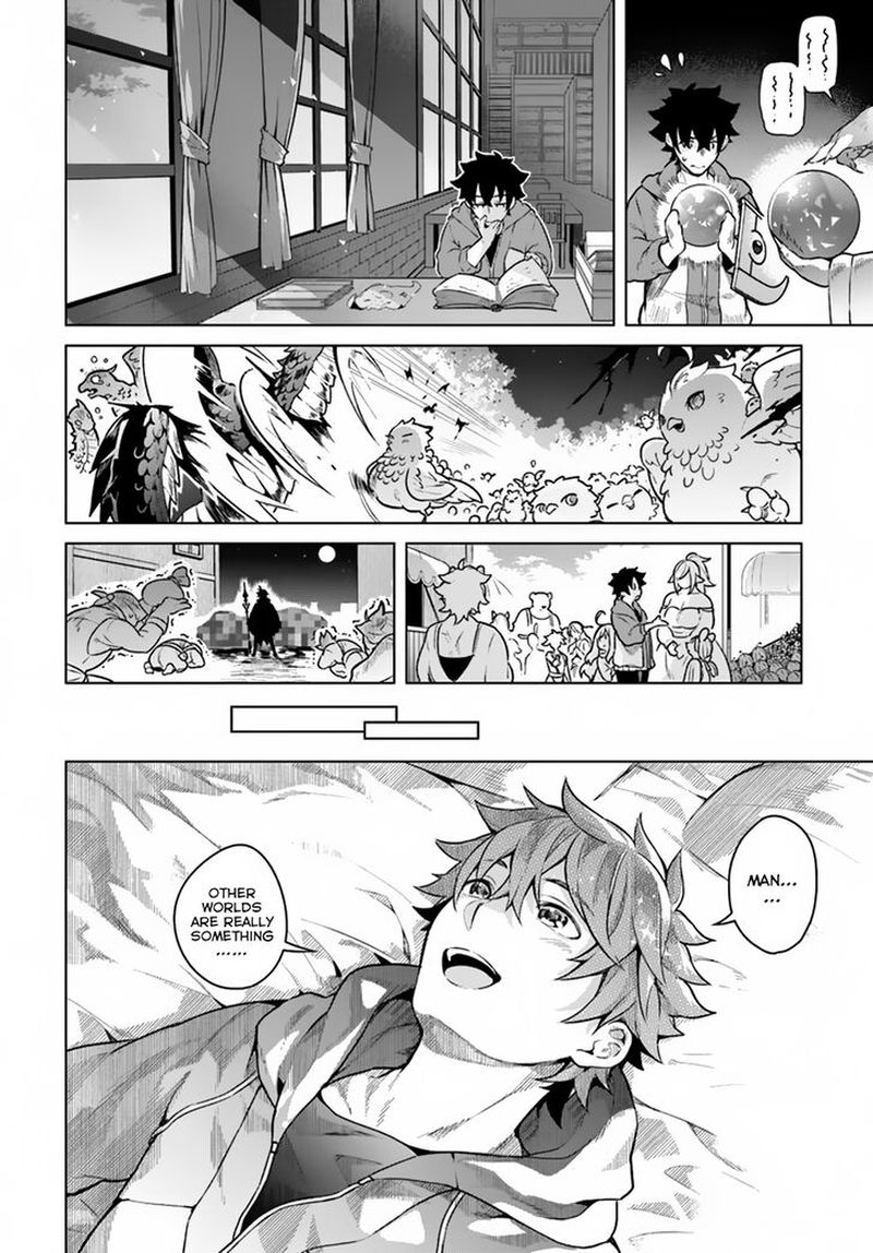 Yari No Yuusha No Yarinaoshi 15 15