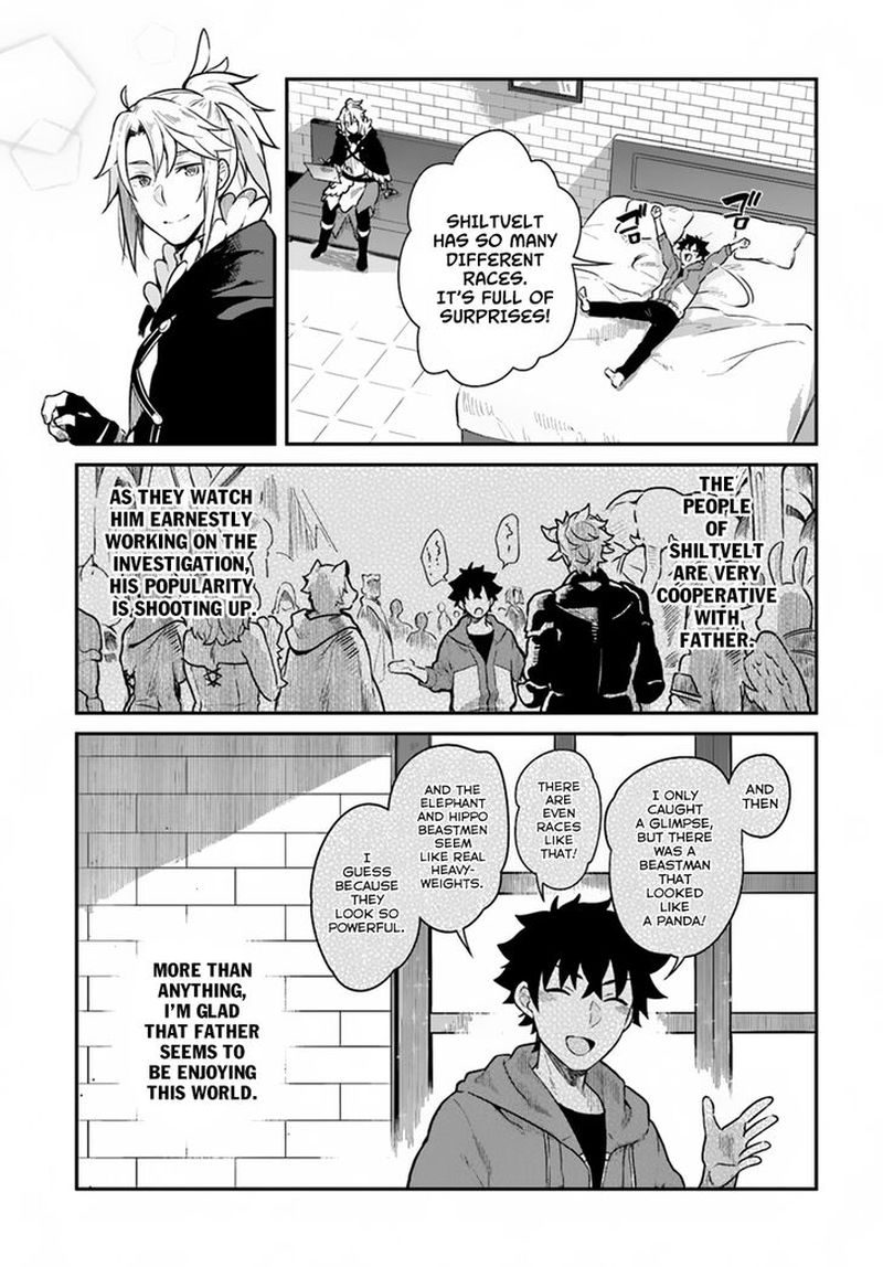 Yari No Yuusha No Yarinaoshi 15 16