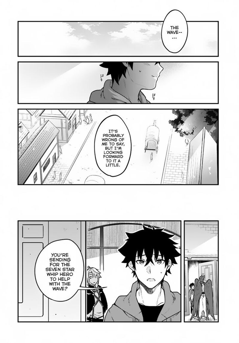 Yari No Yuusha No Yarinaoshi 15 17