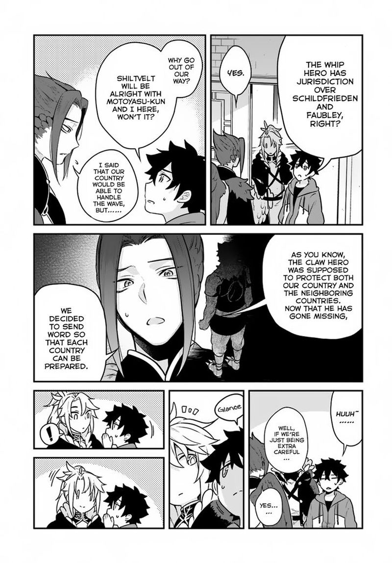 Yari No Yuusha No Yarinaoshi 15 18