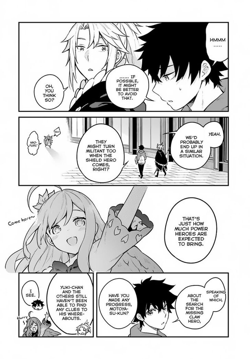 Yari No Yuusha No Yarinaoshi 15 23