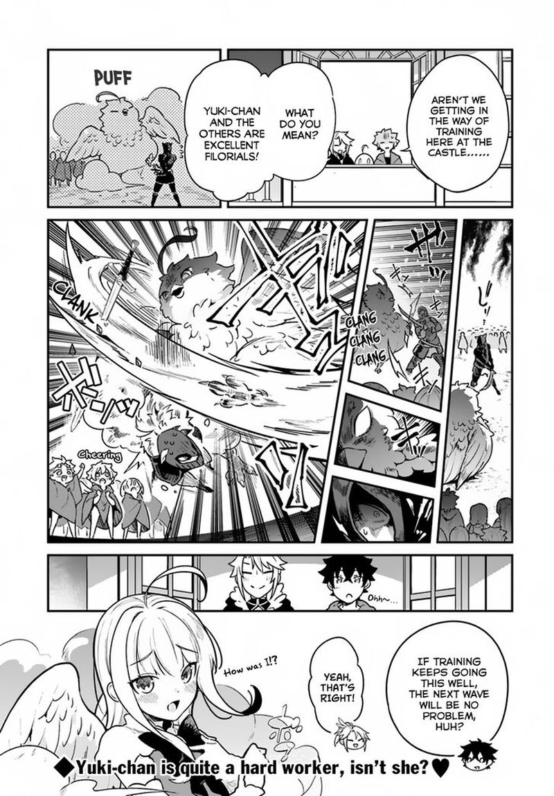 Yari No Yuusha No Yarinaoshi 15 26