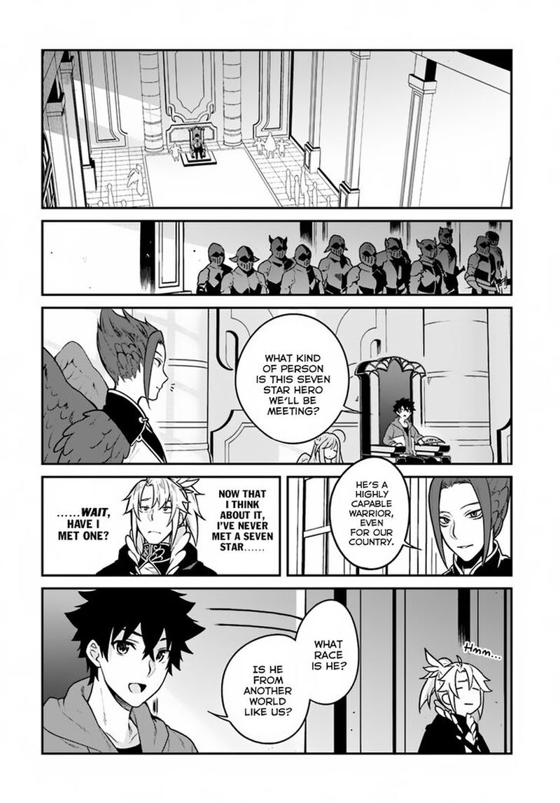 Yari No Yuusha No Yarinaoshi 15 4