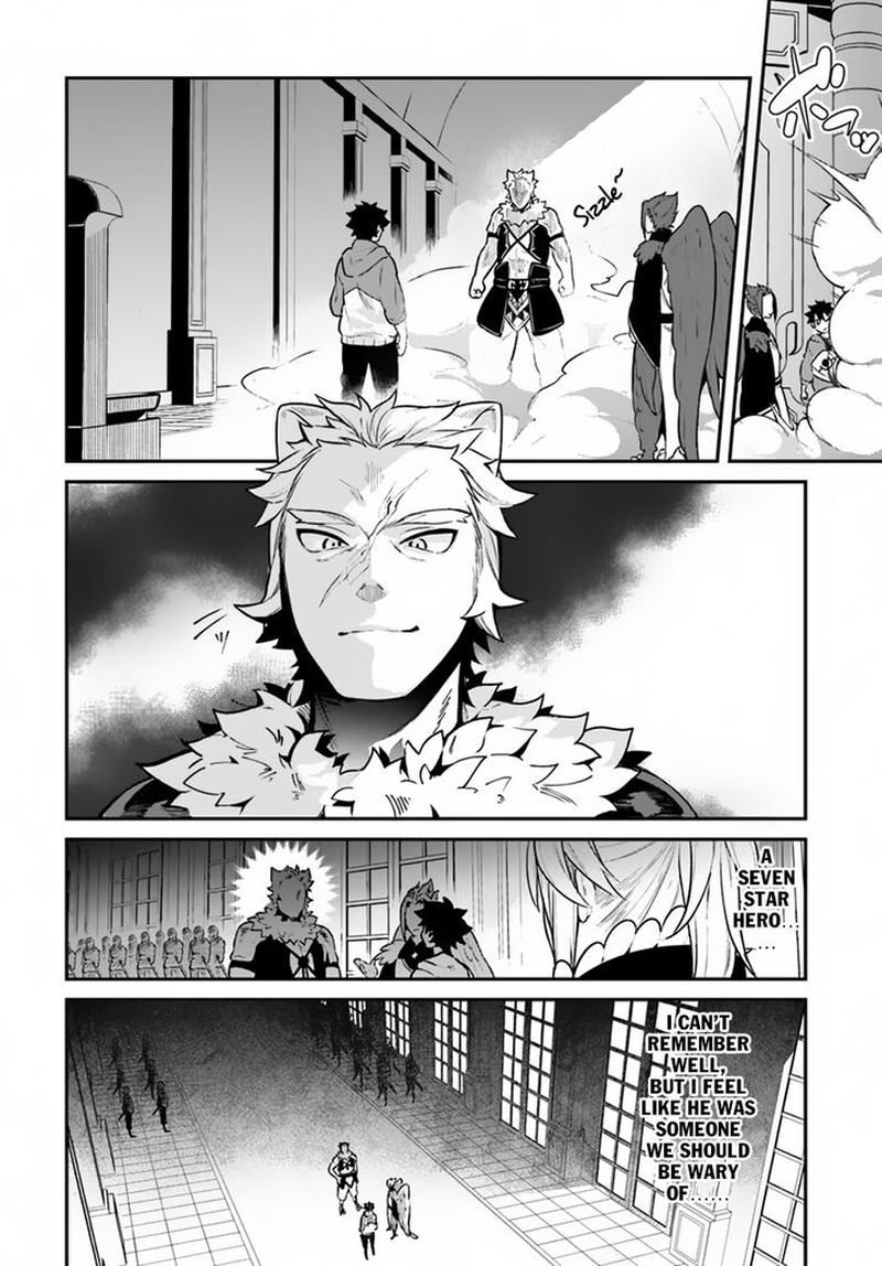 Yari No Yuusha No Yarinaoshi 15 7
