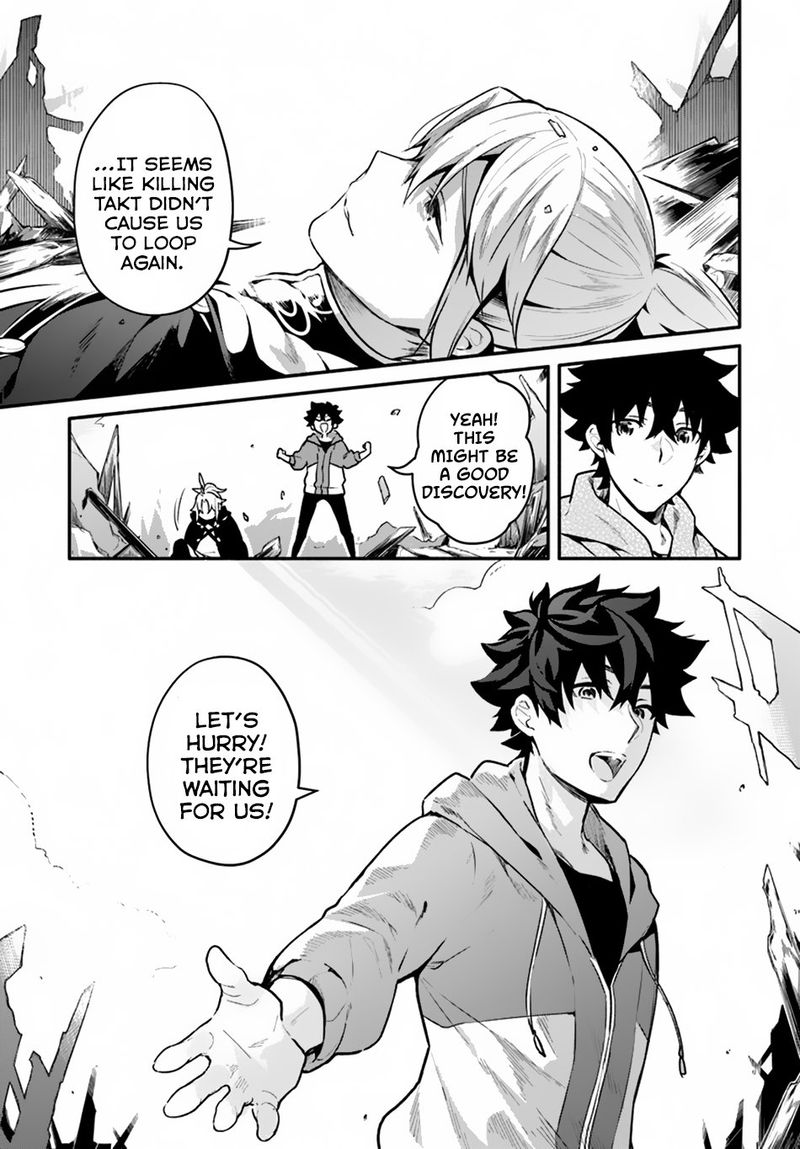 Yari No Yuusha No Yarinaoshi 17 10