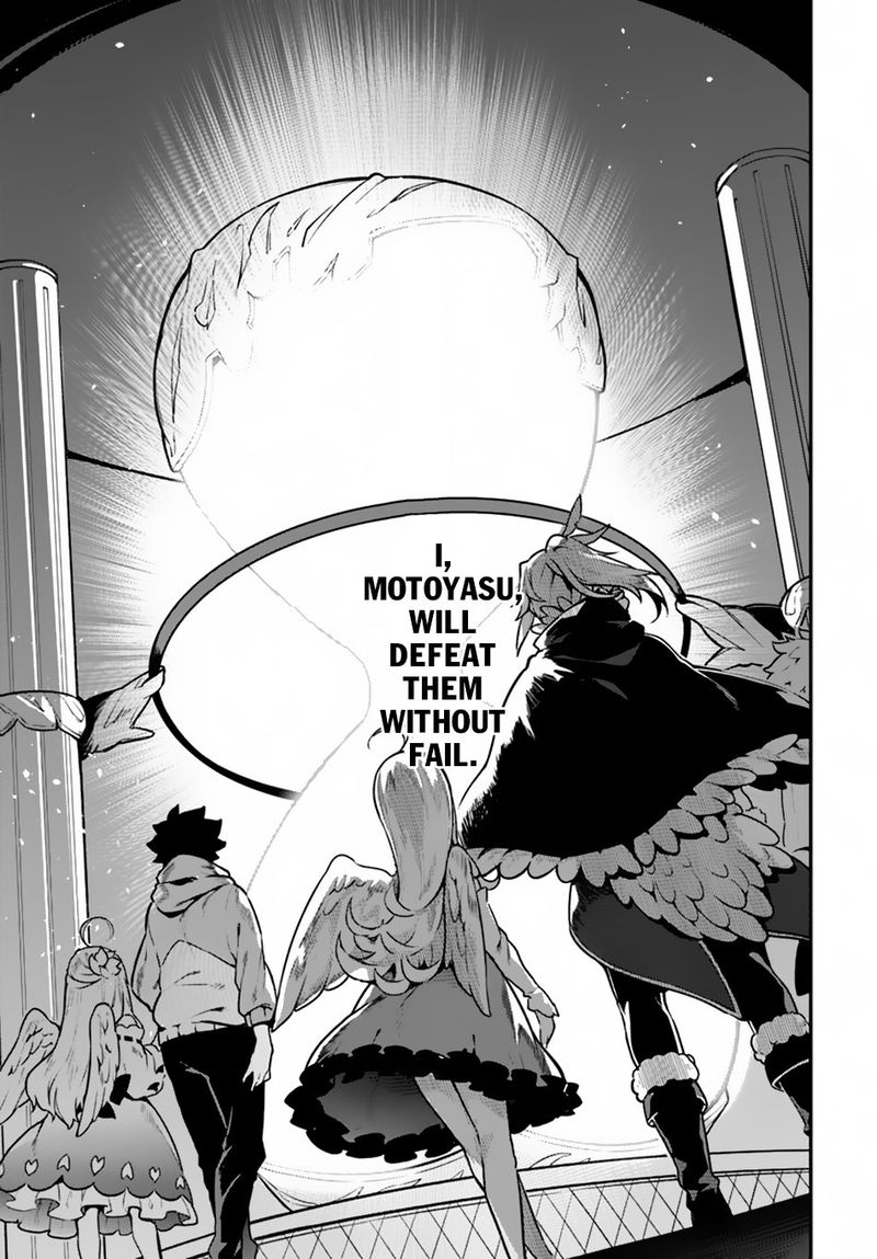 Yari No Yuusha No Yarinaoshi 17 18