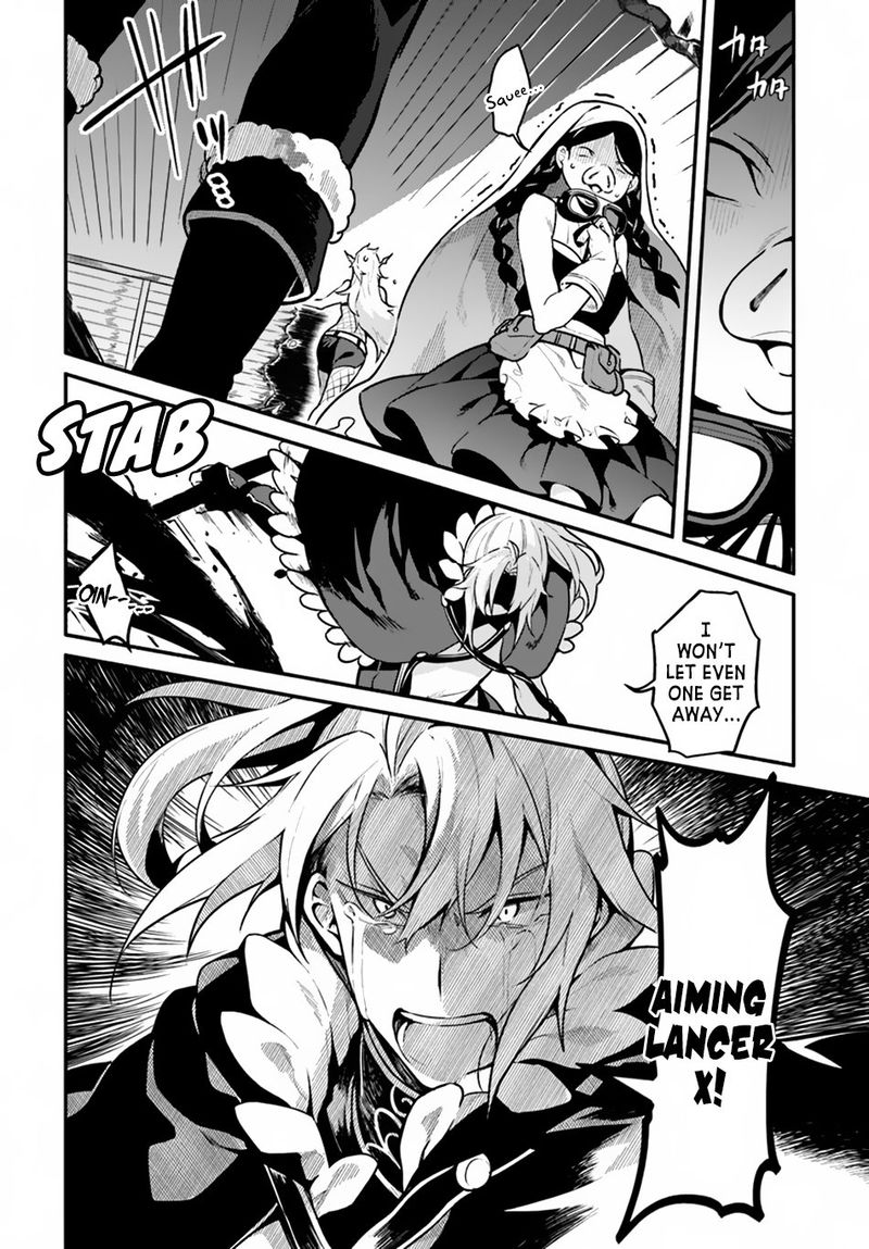 Yari No Yuusha No Yarinaoshi 17 2
