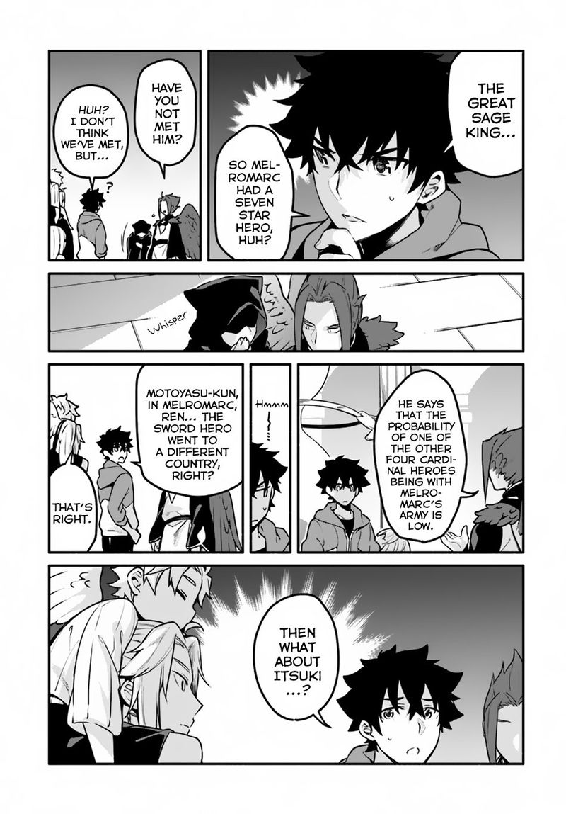 Yari No Yuusha No Yarinaoshi 17 24