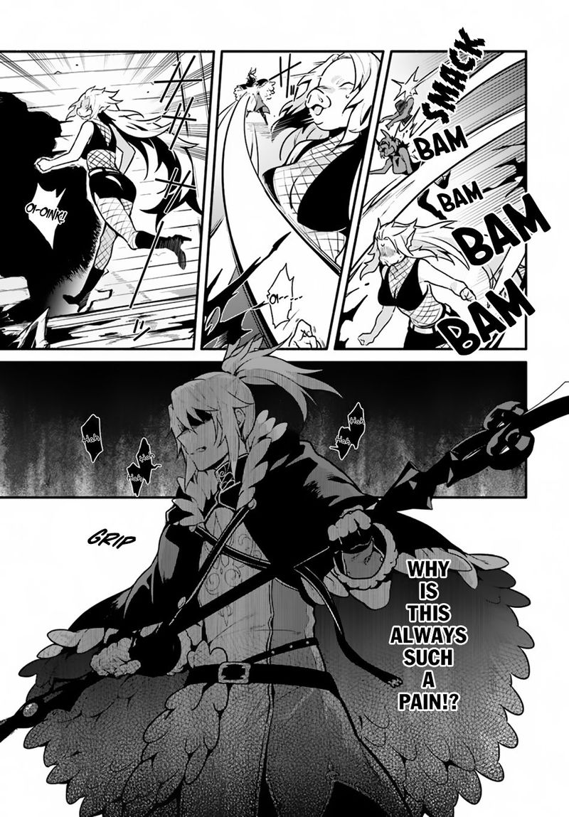 Yari No Yuusha No Yarinaoshi 17 3