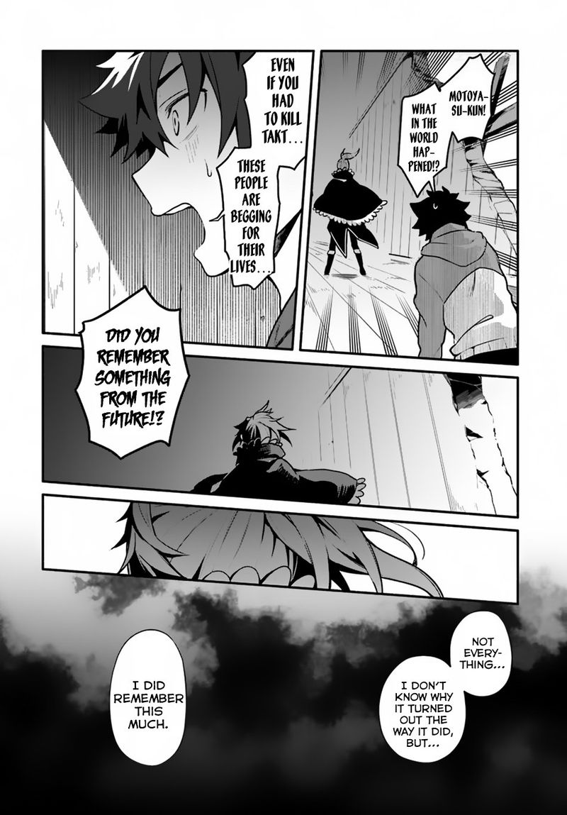 Yari No Yuusha No Yarinaoshi 17 4