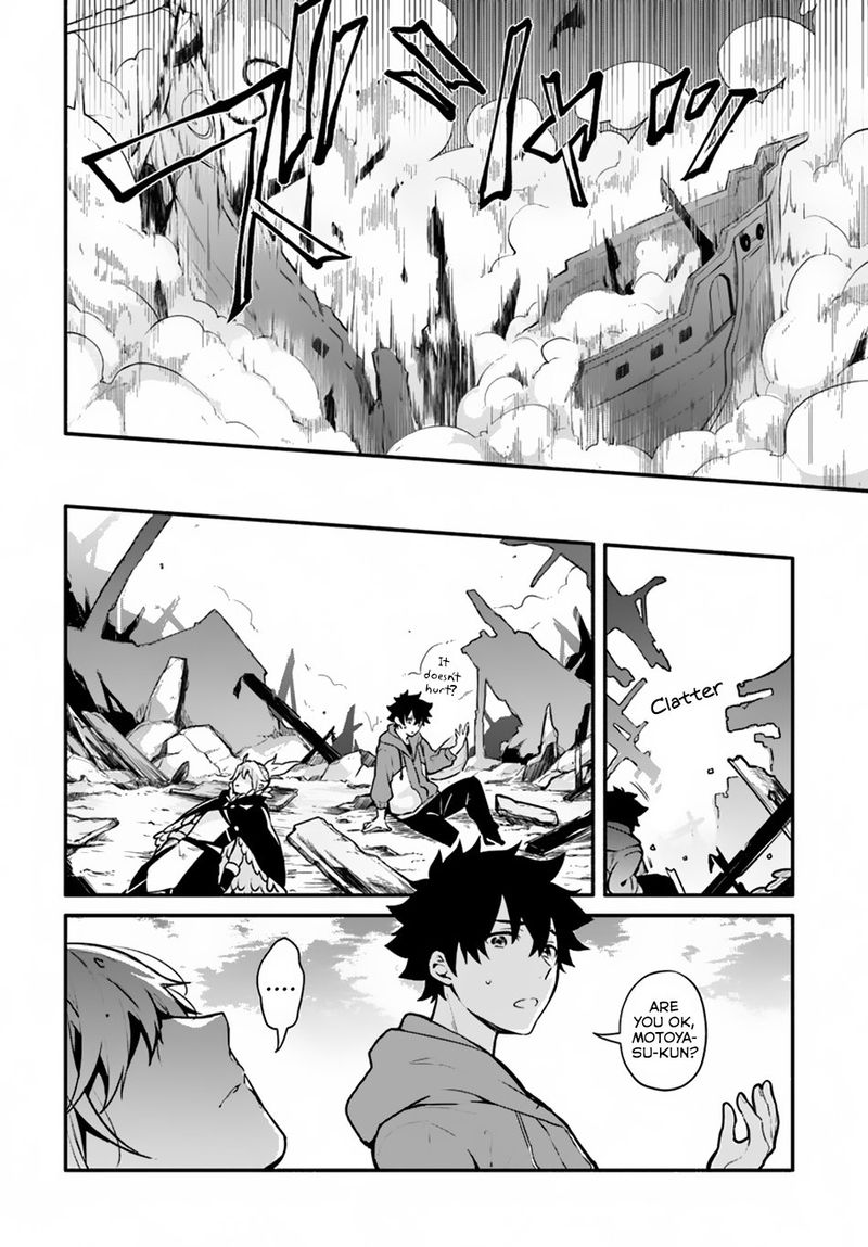 Yari No Yuusha No Yarinaoshi 17 9