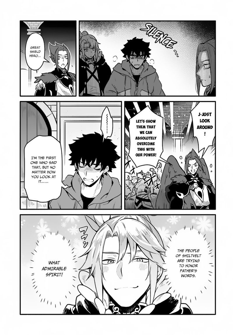 Yari No Yuusha No Yarinaoshi 18 10