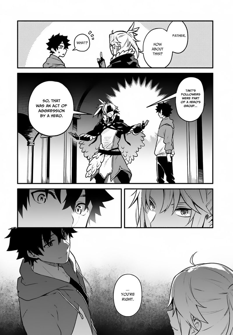 Yari No Yuusha No Yarinaoshi 18 11